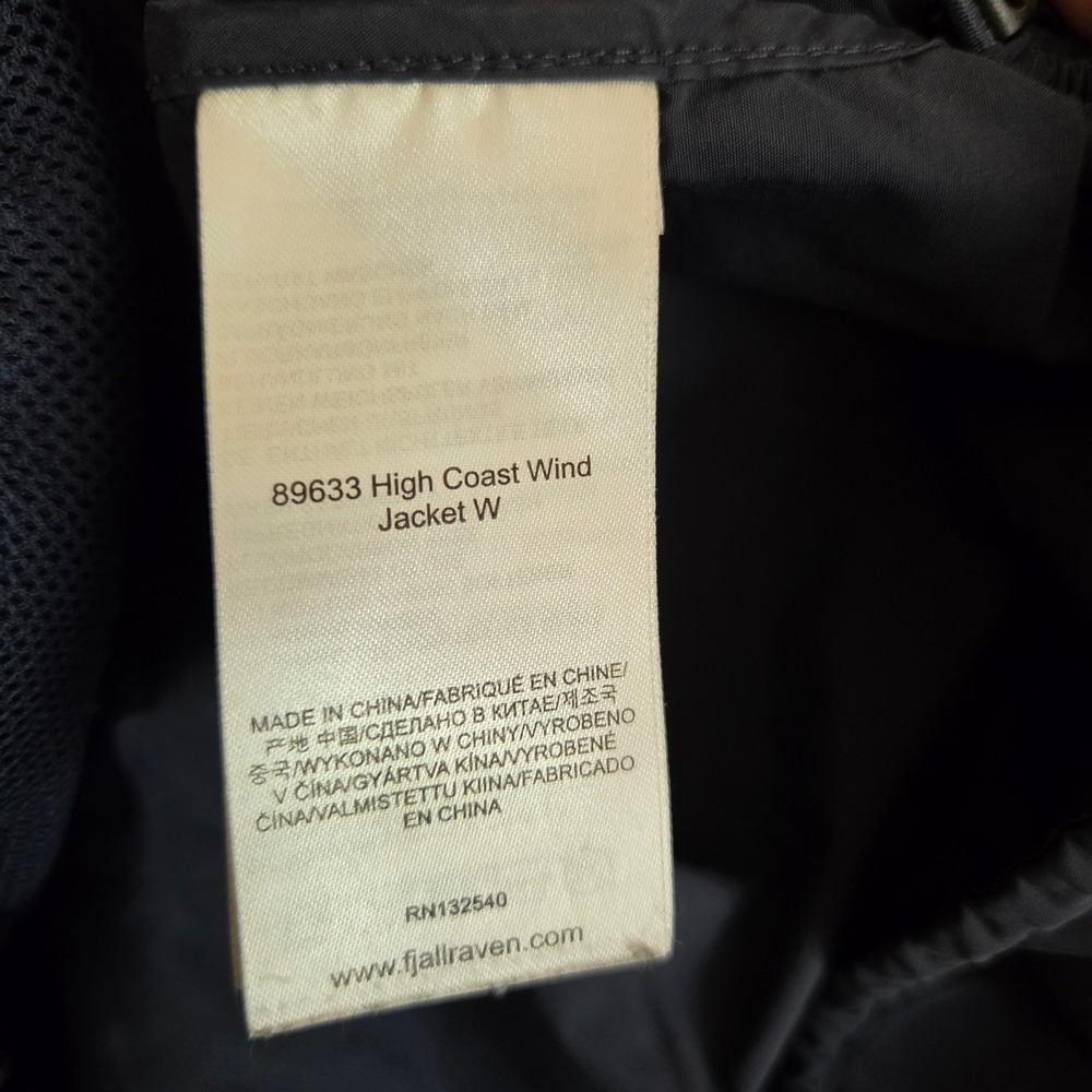 Fjallraven High Coast Wind Jacket Womens Small Hooded Full Zip Outdoor - Picture 5 of 6